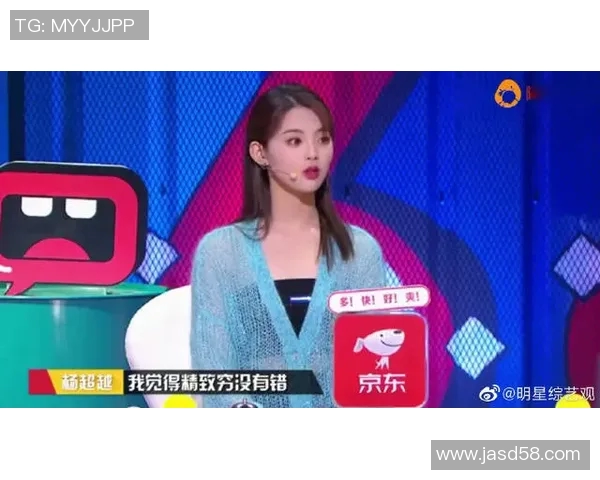 陈娜独家揭秘英雄联盟游戏技巧与心得分享助你提升实力